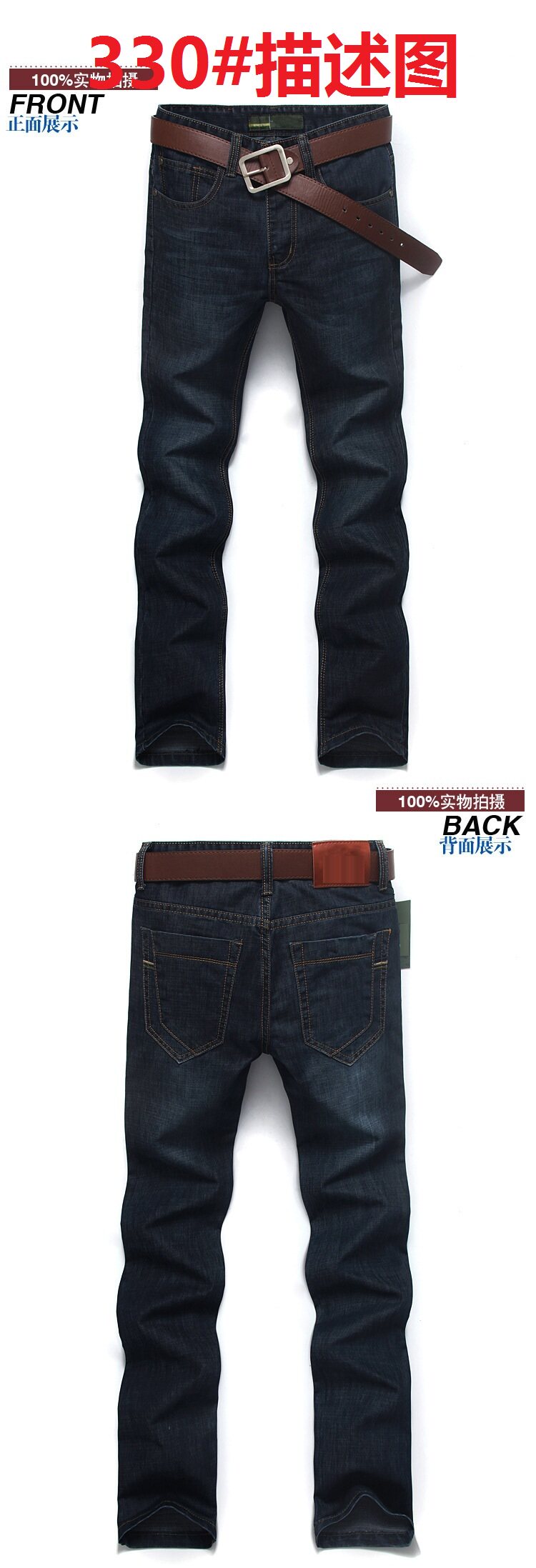 Jeans pour jeunesse en coton pour printemps - Ref 1481684 Image 25