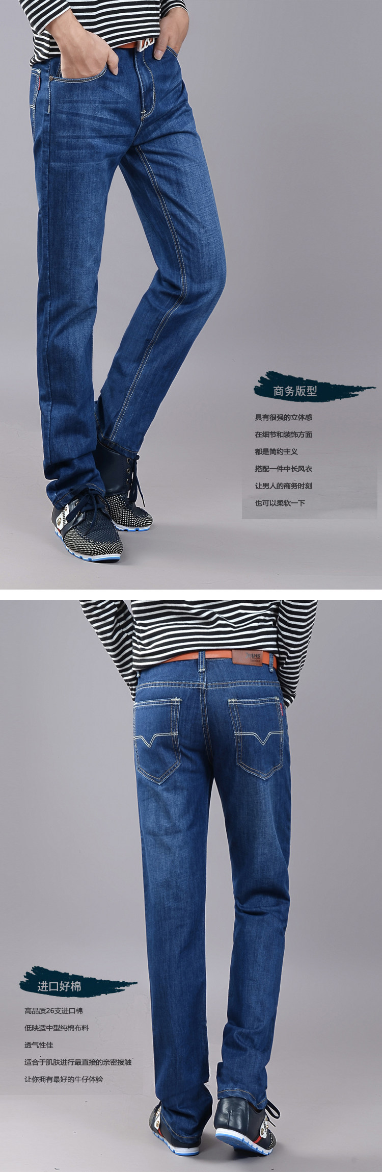 Jeans pour jeunesse en coton pour printemps - Ref 1481684 Image 24