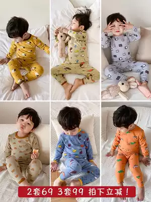 Children's pajamas set Autumn new cotton underwear boys home clothes girls baby autumn clothes sanitary pants two-piece set