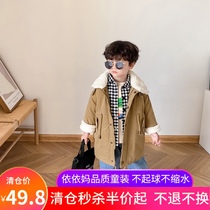 Boys overwear coat autumn and winter 2020 new foreign style long handsome cotton children thick baby coat tide