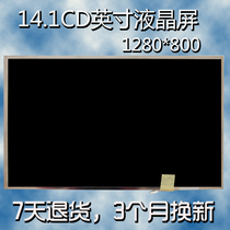 The application of associative e43l r400 e43a v450 SL400 Y430 14002 20003 LCD screen