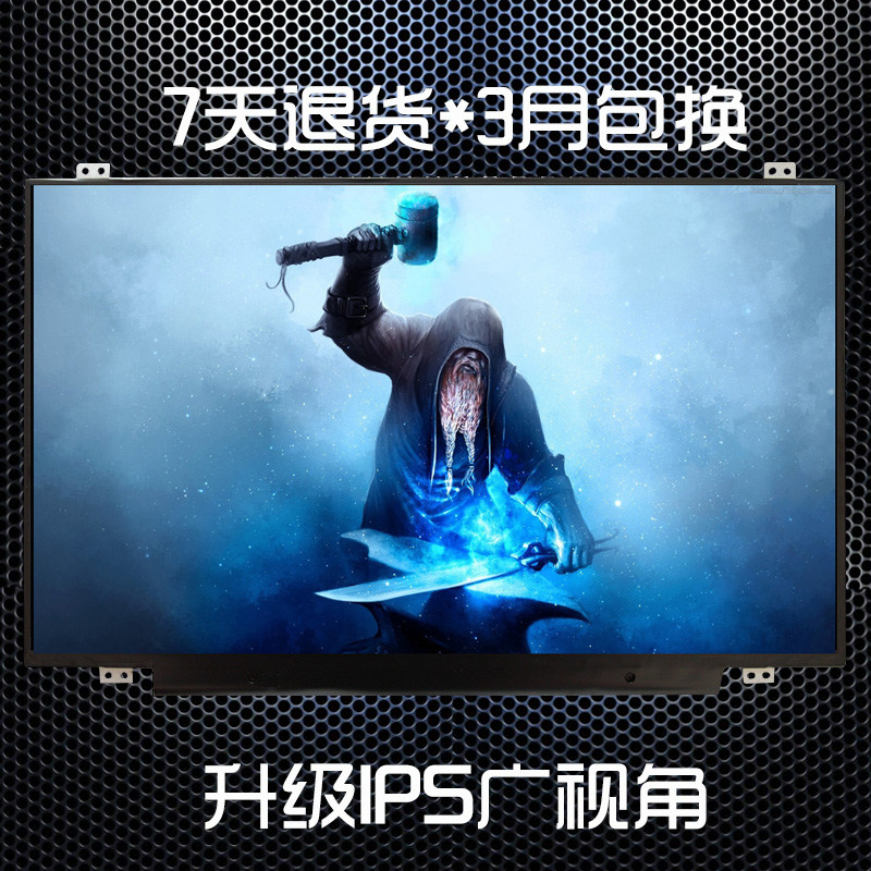 ASUS U5000U R553LN K550J n551JM notebook LCD screen IPS Mechanical Revolution X6