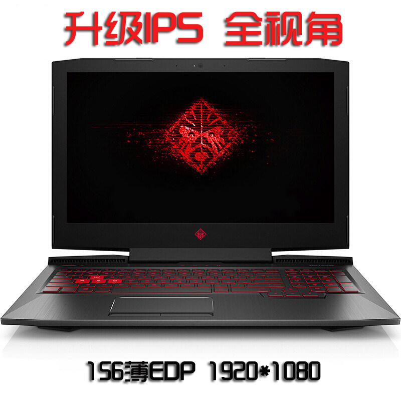 HP TPN-C122 C125 C125 Q194 Q193 Q192 Q192 C129 C129 C129 notebook liquid crystal screen