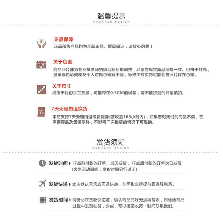 Chaussures enfants en autre ronde suture de voiture pour printemps - semelle tendon - Ref 1002883 Image 23