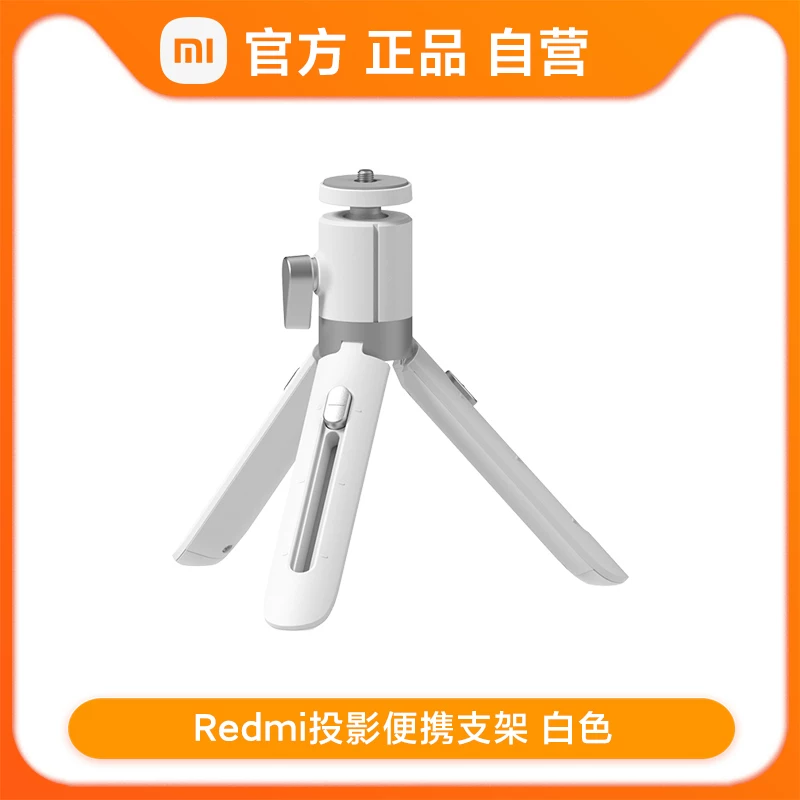 Проектор Xiaomi Redmi 1080p смарт-домашний кинотеатр, качество HD изображения, беспроводной экран, адаптация к нескольким сценам