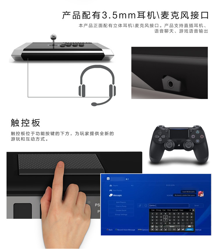 Boxing Q3 Obsidian ps4 PS3 Arcade Three và Game Fighting Rocker Tekken 7 Street Fighter 5 King of Fighters 14 Gundam - Cần điều khiển tay cam ps3