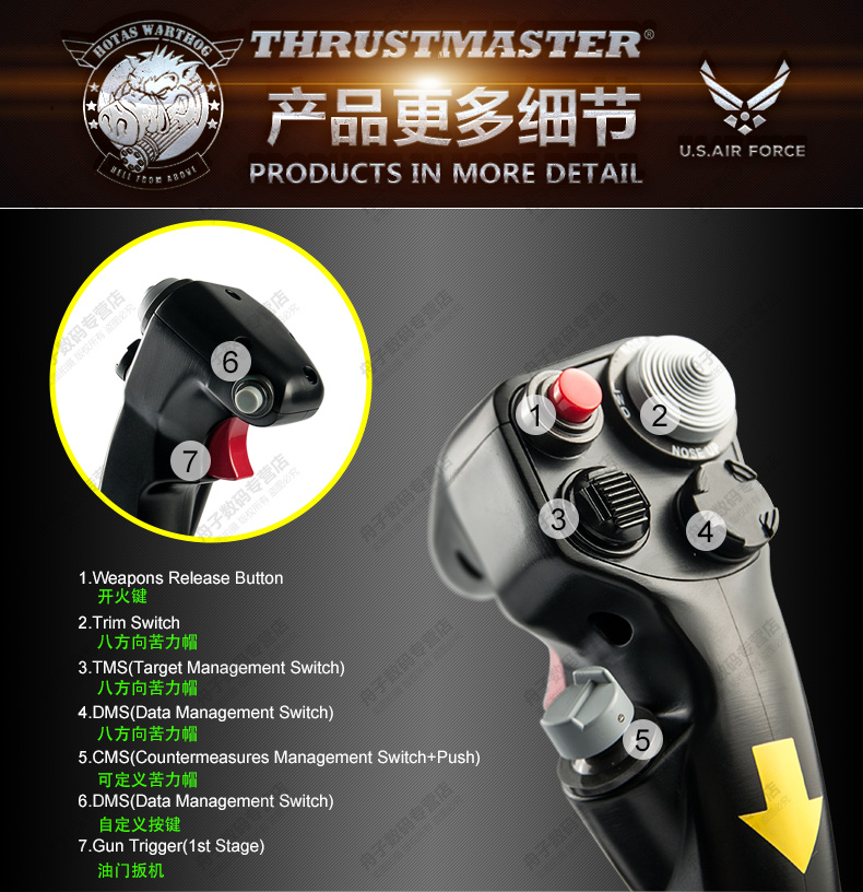 Tumastest Thrustmaster 疣 lợn cực a10c kim loại bay tay mô phỏng chuyến bay rocker tay cầm đá fo4