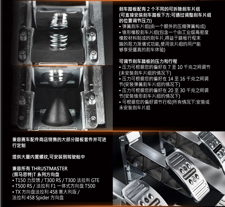 THRUSTMASTER Hình Max T3pa kim loại ly hợp mô phỏng trò chơi đua tay lái xe đạp vô lăng giả lập lái xe