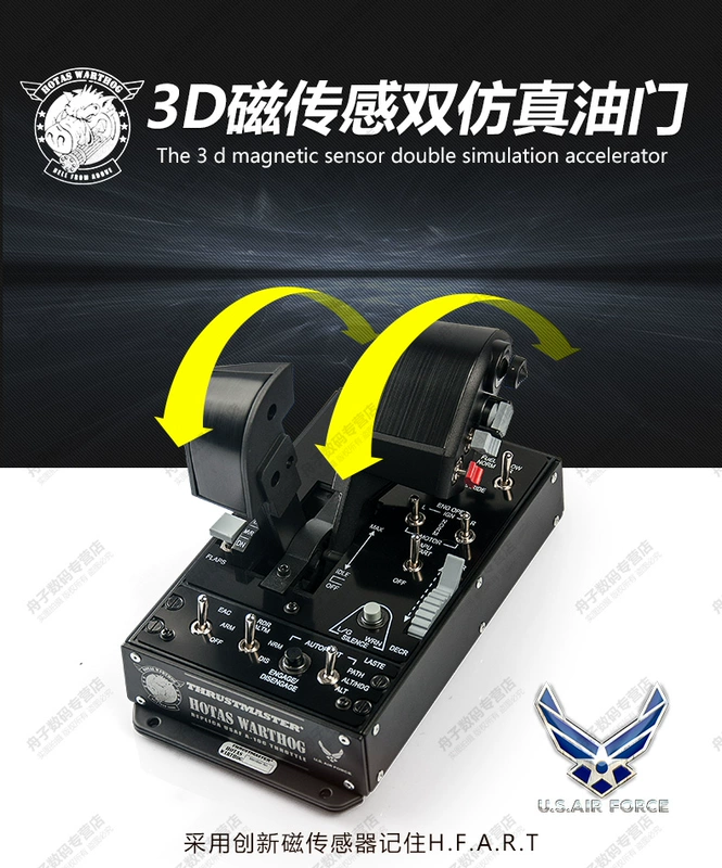 Tumastest Thrustmaster 疣 lợn cực a10c kim loại bay tay mô phỏng chuyến bay rocker