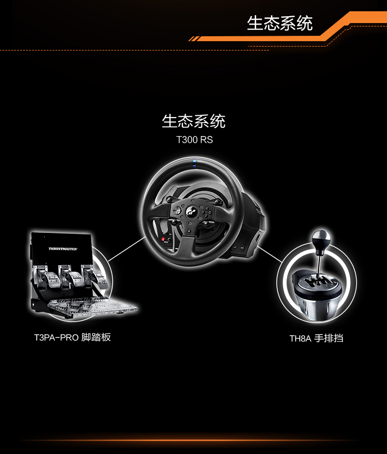 Tumapite 1080 độ rung động lực lượng phản hồi đua mô phỏng trò chơi vô lăng t300rs hỗ trợ máy tính PS4 vô lăng chơi game 900 độ giá rẻ