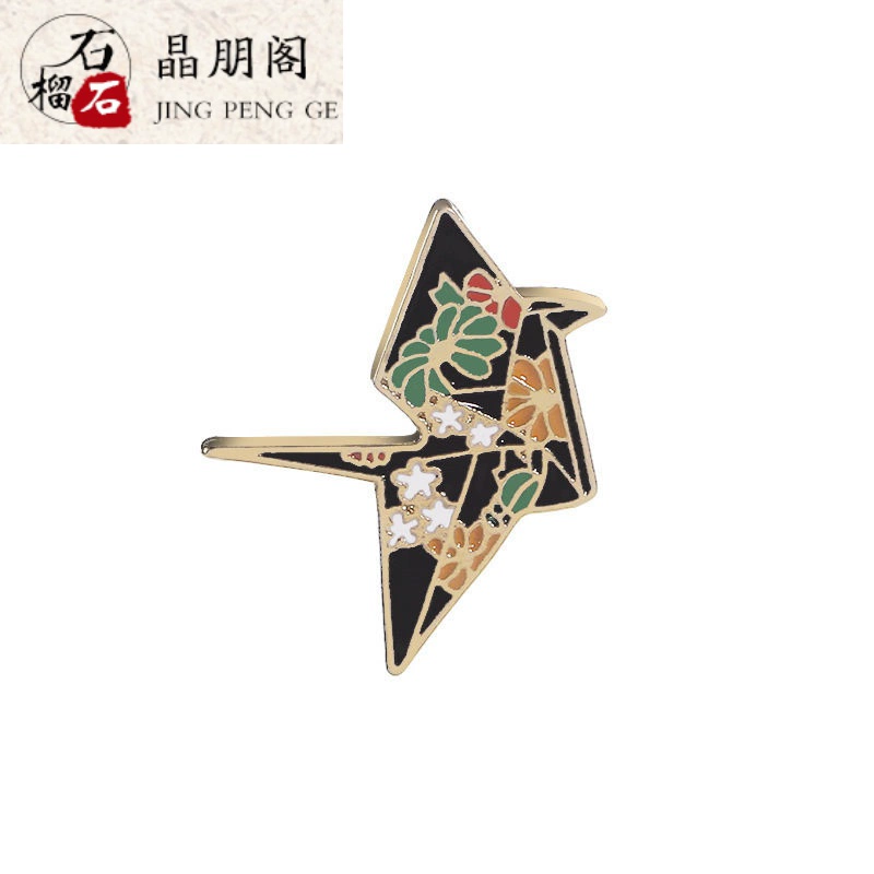 Phong cách Nhật Bản hoa anh đào ngàn cây trâm hạc giấy Yiyan Qianxi làm bằng tay hoa đẹp nhỏ giọt men Sen cà vạt ghim túi ghim nữ - Trâm cài