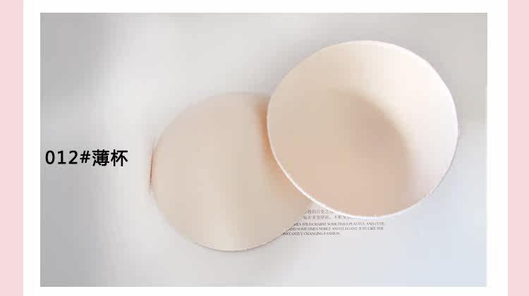 Coques pour soutien-gorge - Ref 814850 Image 28