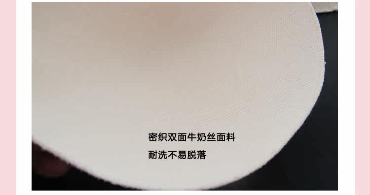 Coques pour soutien-gorge - Ref 814850 Image 32