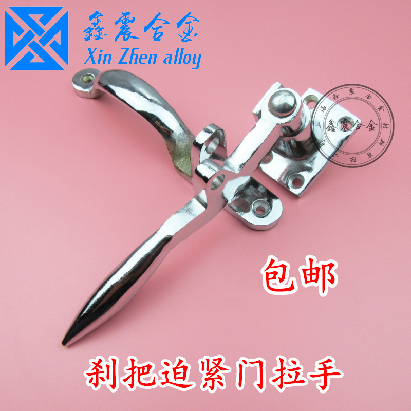 Oven door lock brake handle handle 10518 Refrigerator refrigerator freezer door lock hinge oven handle hinge door handle