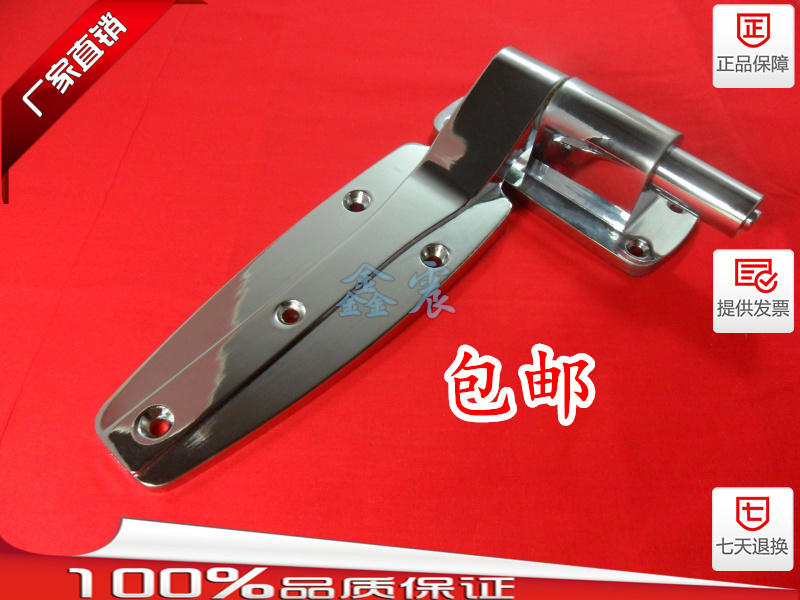 Large flat lift hinge with spring refrigerator door lock hinge oven handle hinge handle xz1230
