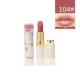 Nhật Bản CEZANNE Qian Li Run Color Lip Balm Moisture Lasting Moisturising Nude Lipstick Bean Paste - Son môi