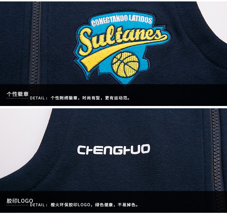 Gilet garcon - Ref 2067663 Image 22