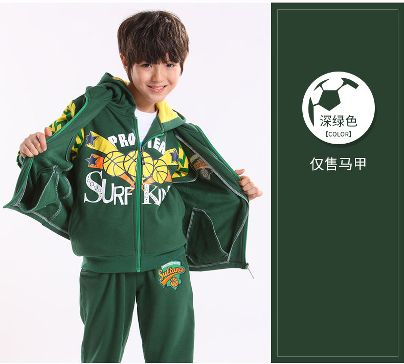 Gilet garcon - Ref 2067663 Image 14