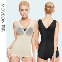 Caffeine Body Management Shapewear womens womens womens womens womens womens volleyball Buckled Crotch Pressurized Closets of the Breast Postnatal Wellness Somatobody Sculptures