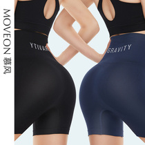 Collection of abdominal pants Summer thin section High waist lifting hip and hip shaping collecting small belly powerful female bundle waist slim fit plastic body movement