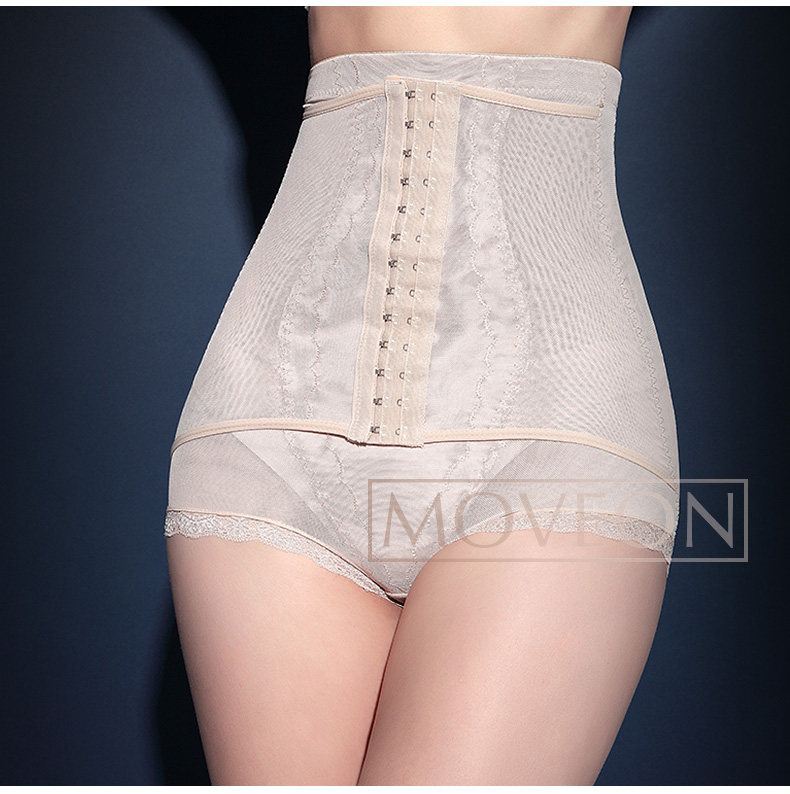 body amincissant MOVEON MS3613 en nylon - Ref 670336 Image 29