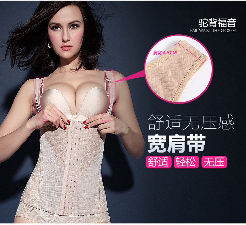 Body MOVEON MS007# en nylon - Ref 648715 Image 17