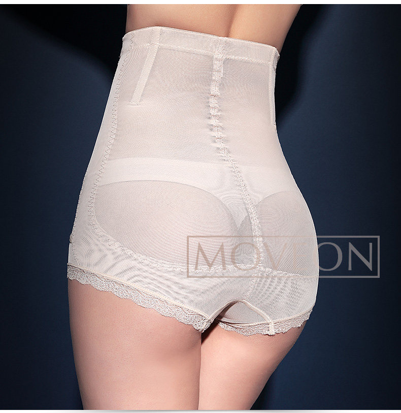 body amincissant MOVEON MS3613 en nylon - Ref 670336 Image 31