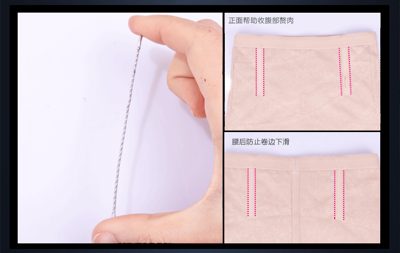 body amincissant MOVEON MS3613 en nylon - Ref 670336 Image 12