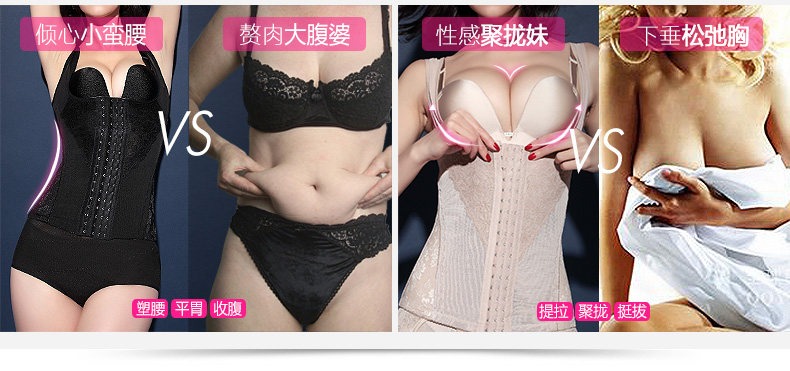 Body MOVEON MS007# en nylon - Ref 648715 Image 14