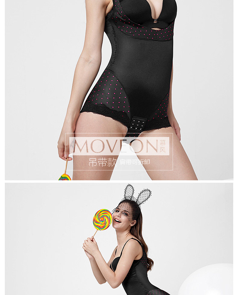 Body MOVEON doux en nylon - Ref 668400 Image 31