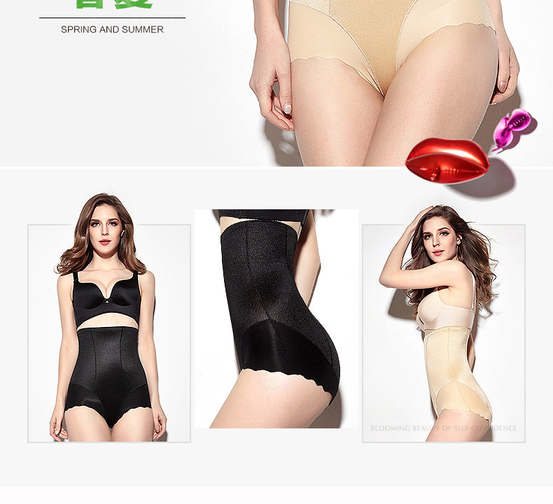 Slip jeunesse MOVEON MS1625# en nylon - Ref 645401 Image 7