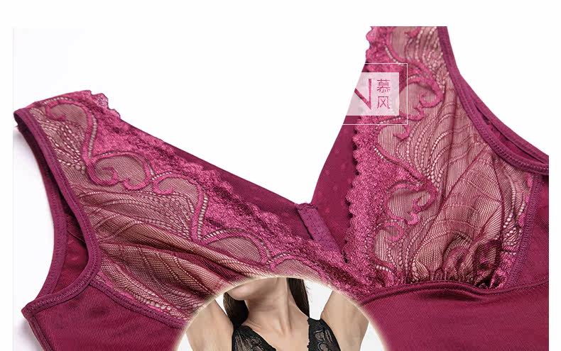 Body MOVEON luxueux en nylon - Ref 668397 Image 25