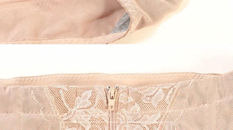 body amincissant MOVEON MS3632S en nylon - Ref 670677 Image 32