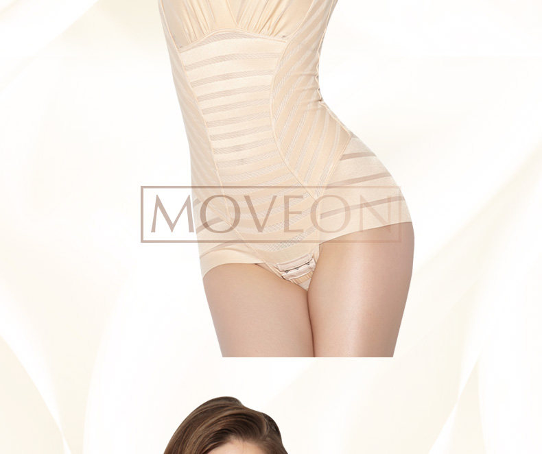 Sous-vêtement minceur MOVEON MS5564 en nylon - Ref 690636 Image 25