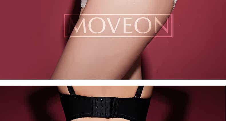 body amincissant MOVEON MS3632S en nylon - Ref 670677 Image 26