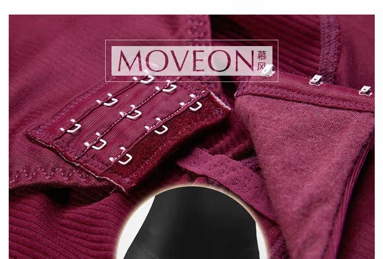Sous-vêtement minceur MOVEON sexy en nylon - Ref 692479 Image 34