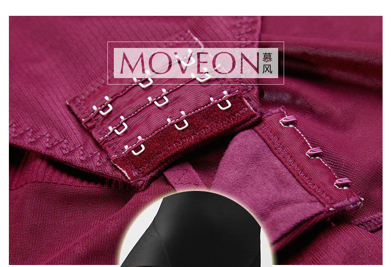 Sous-vêtement minceur MOVEON sexy en nylon - Ref 707054 Image 27
