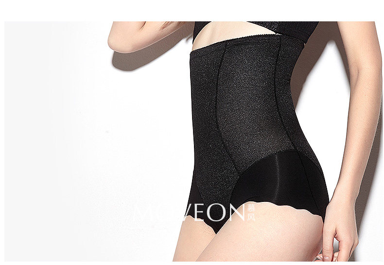 Slip jeunesse MOVEON MS1625# en nylon - Ref 645401 Image 22