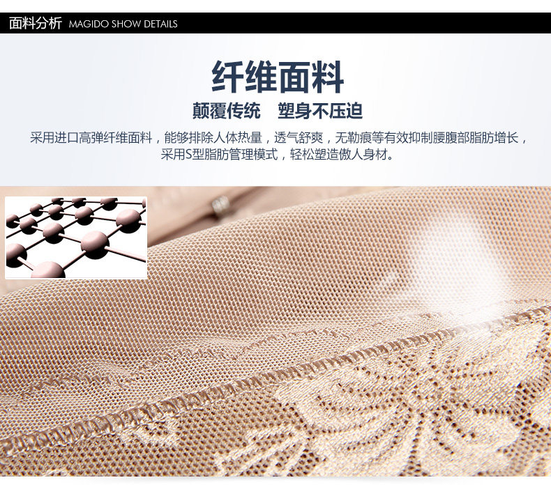 Body MOVEON MS007# en nylon - Ref 648715 Image 20