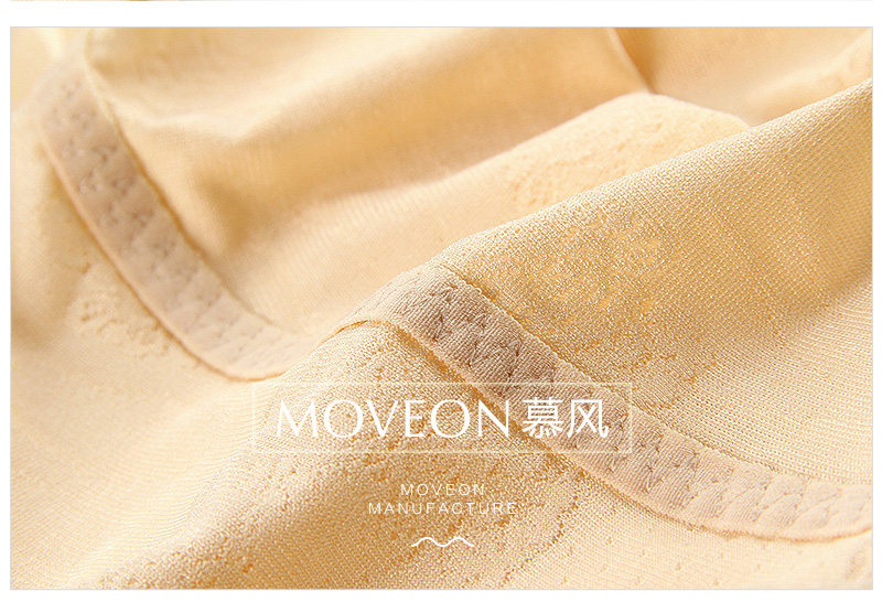 Sous-vêtement minceur MOVEON sexy en coton - Ref 692085 Image 22