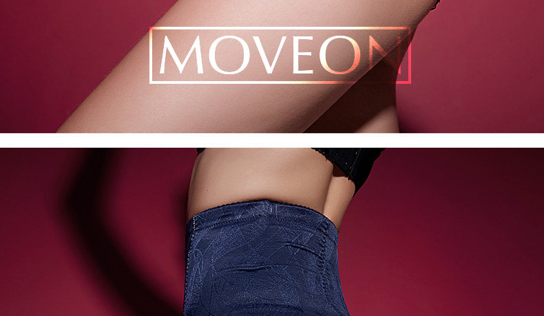 body amincissant MOVEON MS8475 en nylon - Ref 672894 Image 21