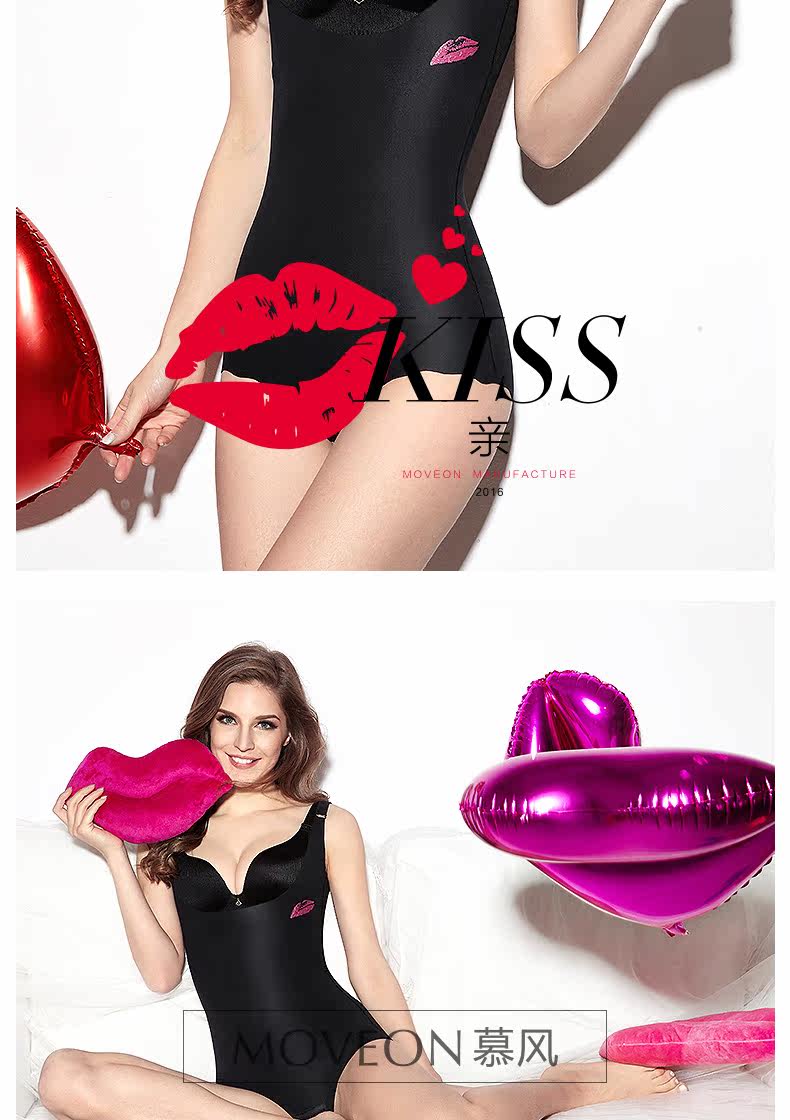 Sous-vêtement minceur MOVEON sexy en nylon - Ref 689554 Image 24