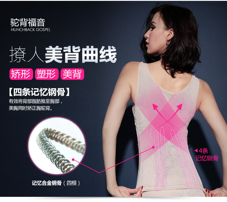 Body MOVEON MS007# en nylon - Ref 648715 Image 18