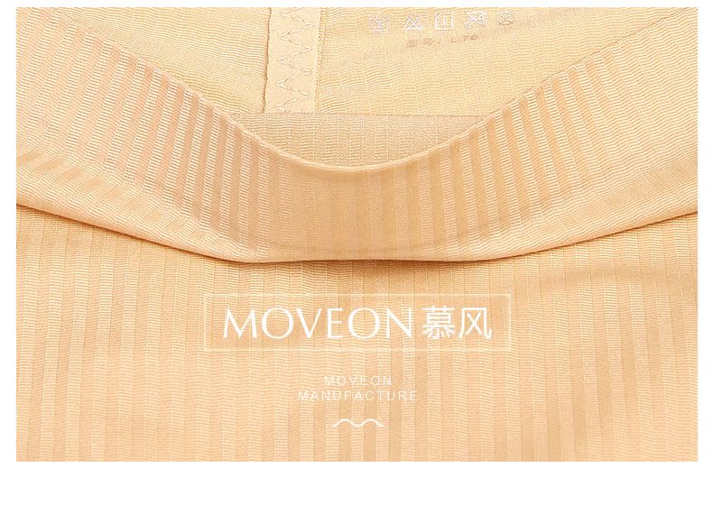 body amincissant MOVEON simple en spandex - Ref 684598 Image 33