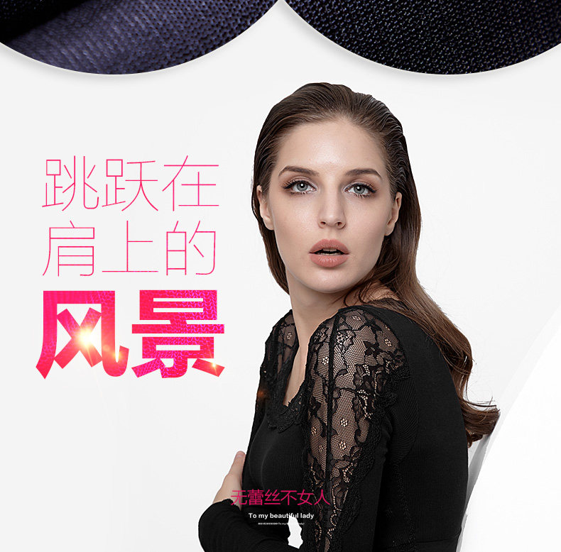 Sous-vêtement minceur MOVEON sexy en nylon - Ref 707054 Image 11