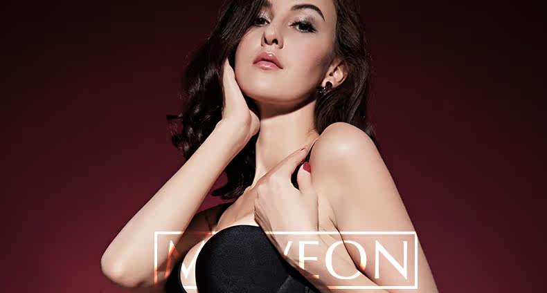 body amincissant MOVEON MS3632S en nylon - Ref 670677 Image 22