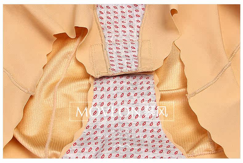 Sous-vêtement minceur MOVEON sexy en nylon - Ref 690876 Image 29