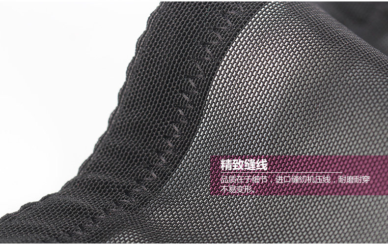 Body MOVEON MS007# en nylon - Ref 648715 Image 41