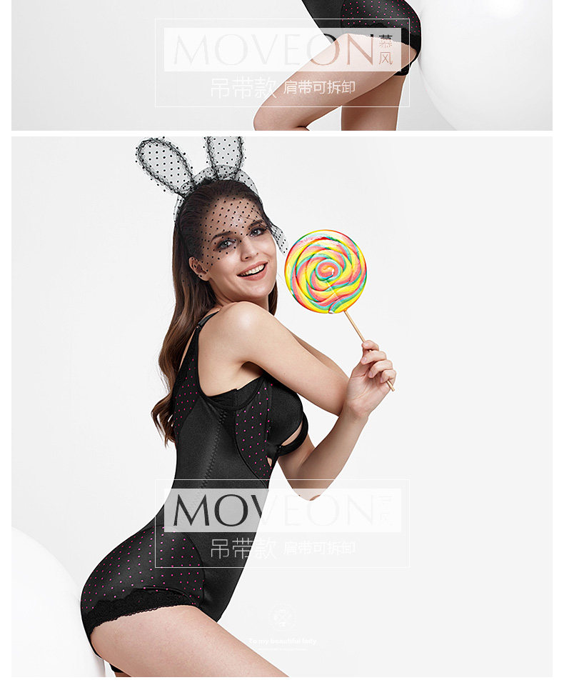 Body MOVEON doux en nylon - Ref 668400 Image 32