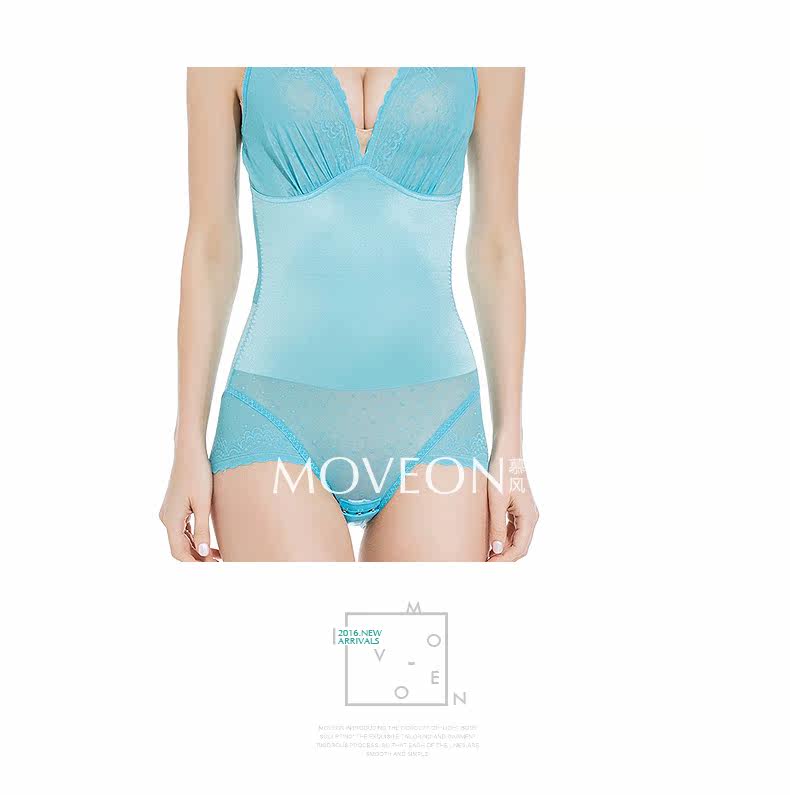 Body MOVEON MS6615 en nylon - Ref 668394 Image 13